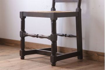 アンティーク家具　イギリスアンティーク　ラッシ座面チェア(1)
