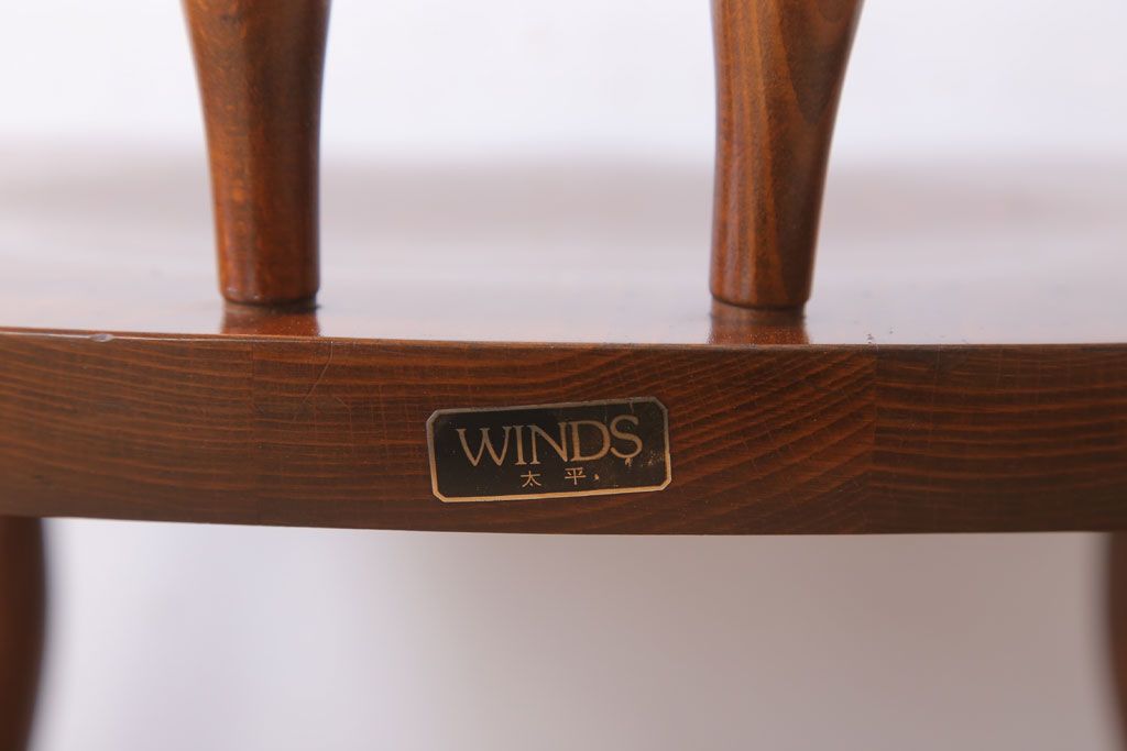 中古　飛騨家具　ビンテージ　WINDS　太平　チェア(2)