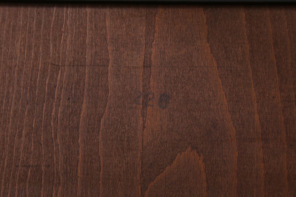 中古　飛騨家具　ビンテージ　WINDS　太平　チェア(2)