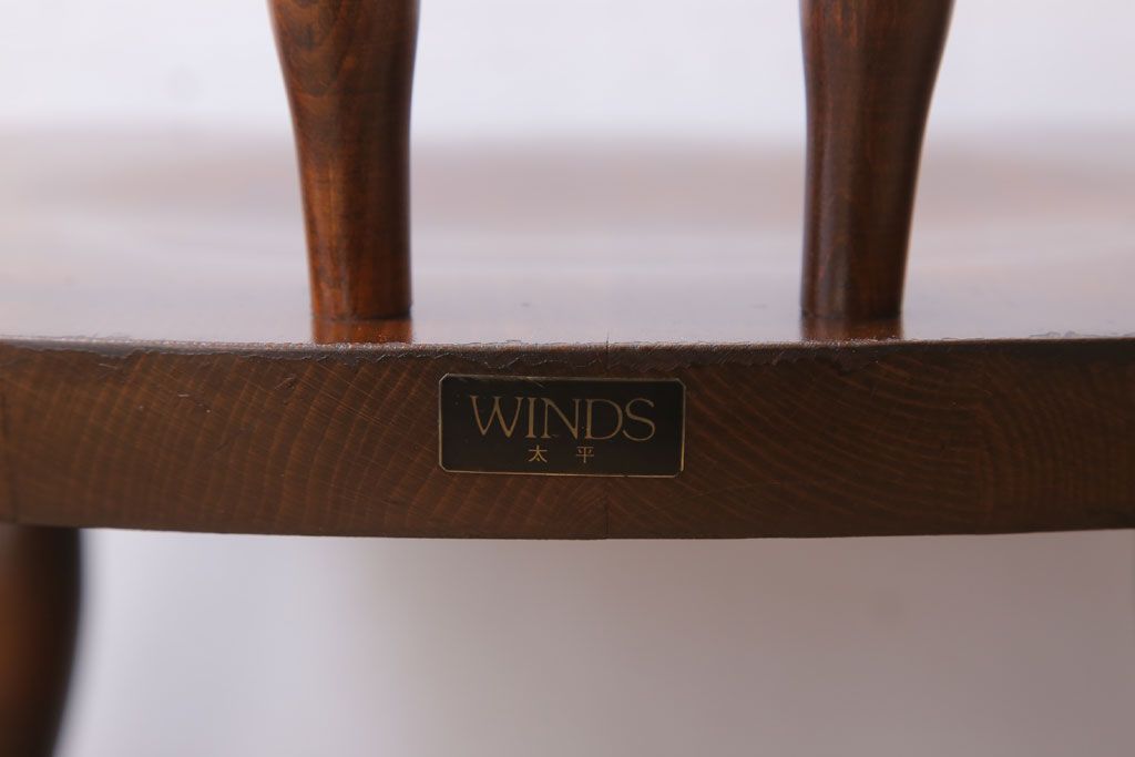 中古　飛騨家具　ビンテージ　WINDS　太平　チェア2脚セット