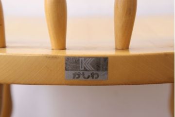 中古　飛騨家具　柏木工　明るい木味のウィンザーチェア(ダイニングチェア、ウインザーチェア)(1)