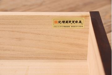 中古　北海道民芸家具　片袖ライティングビューロー(定価約28万8千円)