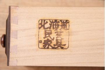 中古　北海道民芸家具　片袖ライティングビューロー(定価約28万8千円)