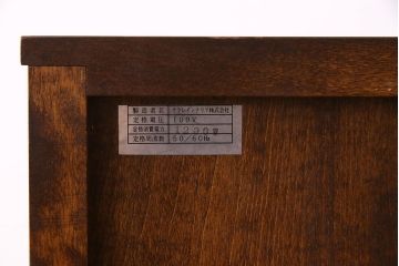 中古　北海道民芸家具　片袖ライティングビューロー(定価約28万8千円)