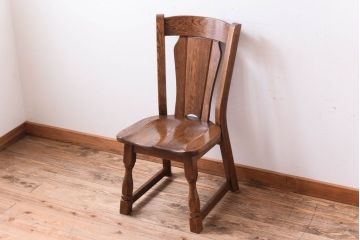 中古　ダッチカントリースタイル　オランダ　ダイニングチェア