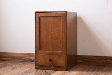 レトロ家具　扉付き!古いナラ材製の昭和レトロなアンティーク小引き出し