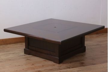 中古　北海道民芸家具　座炉付テーブル(定価約34万円)