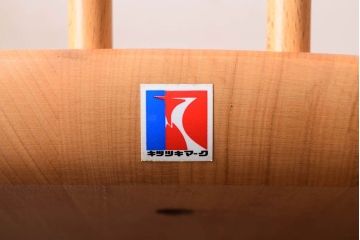 中古　飛騨産業　キツツキマーク　ダイニングチェア(ウィンザーアームチェア・キャプテンチェア)