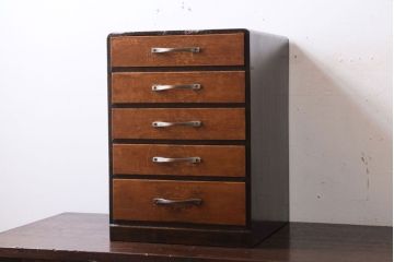 レトロ家具　昭和レトロ　古い木製のアンティーク5杯小引き出し(1)