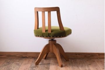 レトロ家具　古いナラ材のレトロな回転椅子(ドクターチェア)
