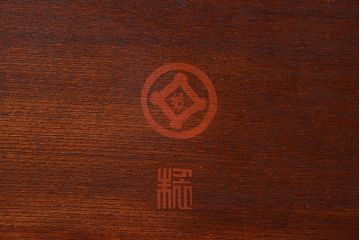 アンティーク家具　和製アンティーク　総欅材!上品な文机(テーブル・机)