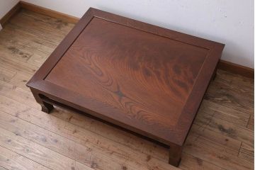 アンティーク家具　和製アンティーク　総欅材の座卓(センターテーブル)(2)