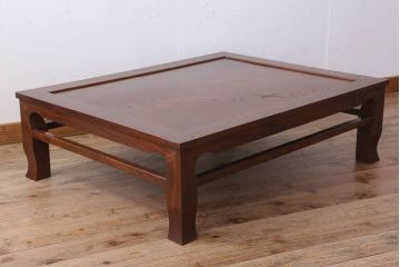 アンティーク家具　和製アンティーク　総欅材の座卓(センターテーブル)(2)