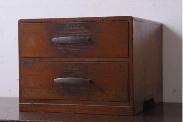 アンティーク家具　古い木製のアンティーク2杯小引き出し(2)