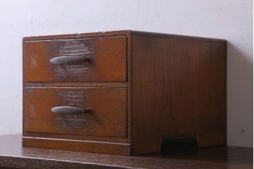 アンティーク家具　古い木製のアンティーク2杯小引き出し(2)