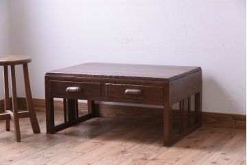 レトロ家具　古い木製のレトロでシンプルなアンティーク文机