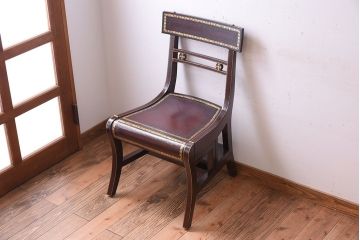 アンティーク家具　イギリス　MAITLAND-SMITH(メートランドスミス)　革張り　ステップチェア