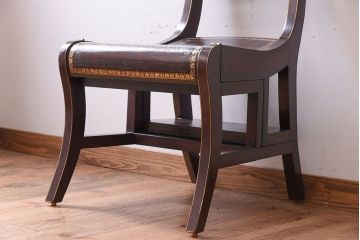 アンティーク家具　イギリス　MAITLAND-SMITH(メートランドスミス)　革張り　ステップチェア