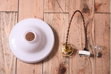 被せガラスが美しい和製アンティークの天井照明(ガラスシェード)