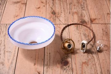 被せガラスが美しい和製アンティークの天井照明(ガラスシェード)