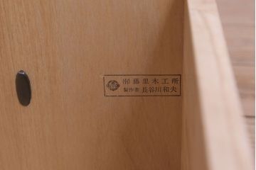 中古　岩谷堂箪笥　手打ち金具　木地呂塗り　上質な重ね衣装箪笥(定価約210万円)