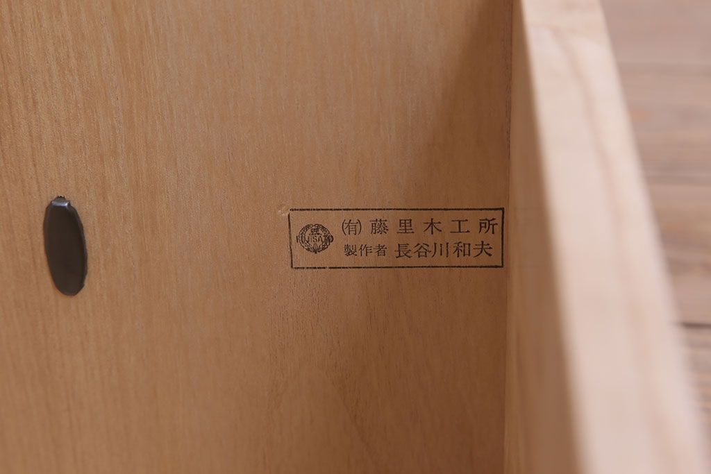 中古　岩谷堂箪笥　手打ち金具　木地呂塗り　上質な重ね衣装箪笥(定価約210万円)