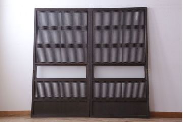 裏ガラス入り!ガラス帯のアンティーク格子戸2枚セット