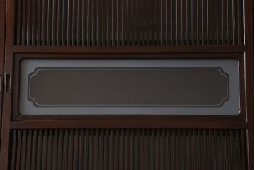 古民具・骨董　裏ガラス付き!ガラス帯のアンティーク格子戸4枚セット