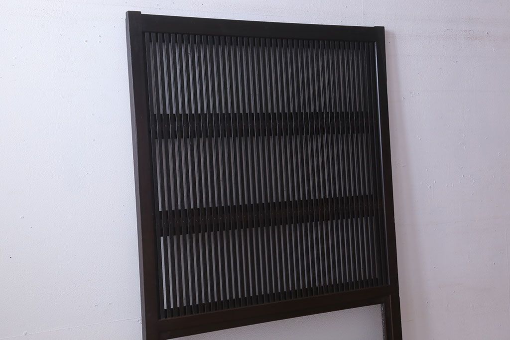 裏ガラス入り!ダイヤガラス帯のアンティーク格子戸