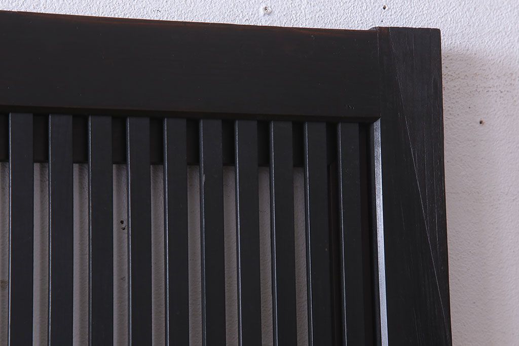 裏ガラス入り!ダイヤガラス帯のアンティーク格子戸