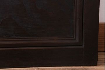 裏ガラス入り!ダイヤガラス帯のアンティーク格子戸