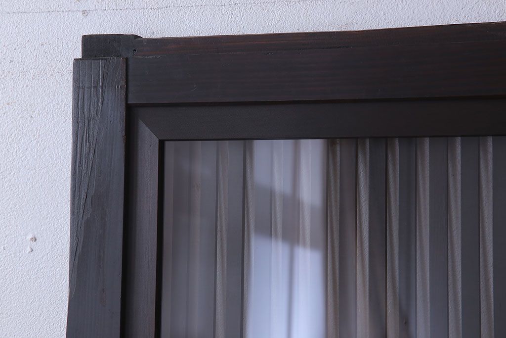 裏ガラス入り!ダイヤガラス帯のアンティーク格子戸