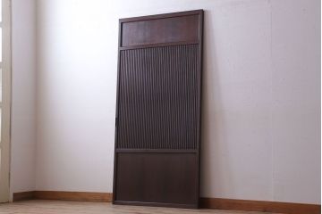 裏ガラス入り!アンティーク格子戸