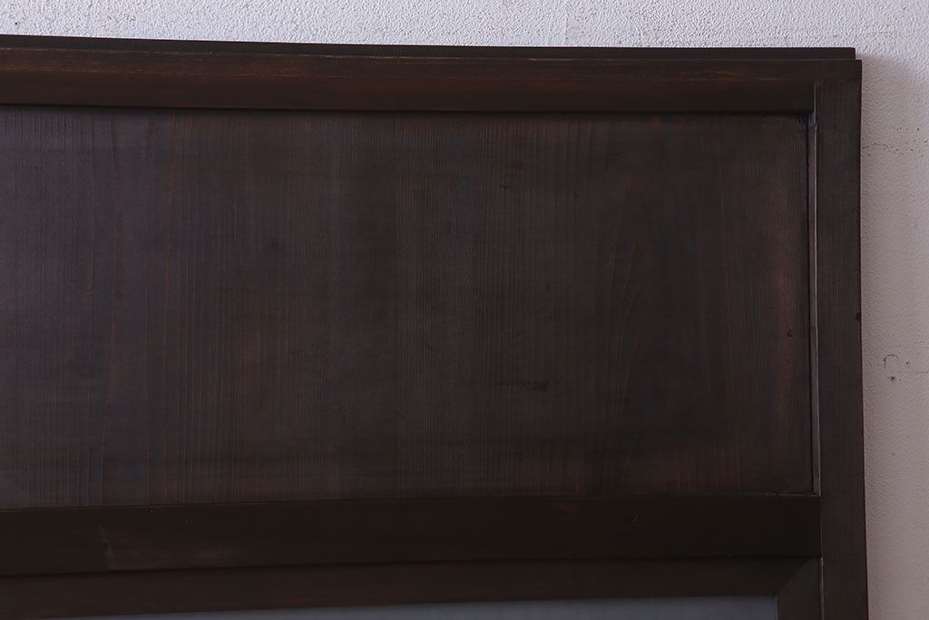 裏ガラス入り!アンティーク格子戸