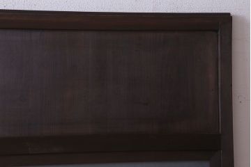 裏ガラス入り!アンティーク格子戸