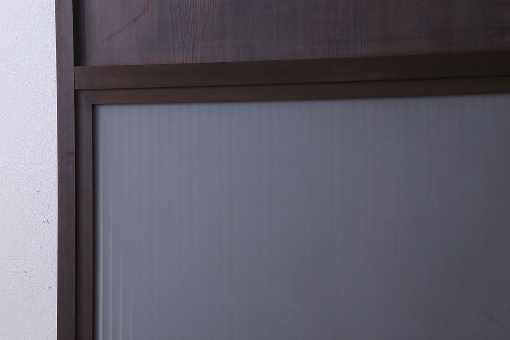 裏ガラス入り!アンティーク格子戸