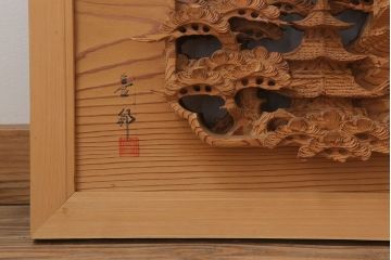 在名　古民具・骨董　近江八景　古い杉材製彫刻欄間一対