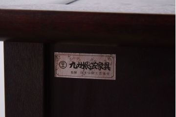 中古　九州民芸家具　飾り棚・茶棚