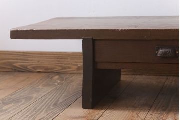 アンティーク家具　古民具・骨董　当時物の引出し付き!古い木製ローボード(裁ち板)