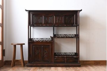 アンティーク家具　唐木・縞黒檀材!上品なアンティーク飾り棚(茶棚)