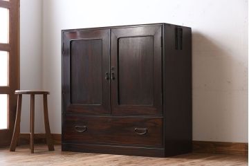 アンティーク家具　前面縞黒檀　衣装盆付き!小ぶりな観音箪笥(衣装箪笥)