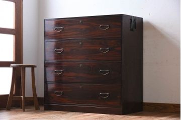 アンティーク家具　前面縞黒檀　関西産!上品な衣装箪笥(チェスト)