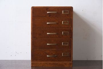 レトロ家具　ネームプレート付き!ナラ材製のレトロなアンティーク小引き出し