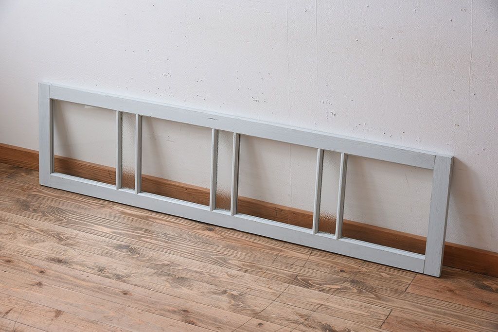 ダイヤガラス入り!フレンチグレーペイントのアンティーク明り取り(1)