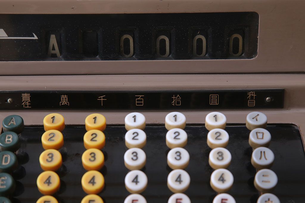 アンティーク雑貨　昭和レトロ!ノスタルジックなアンティークレジスター(1)