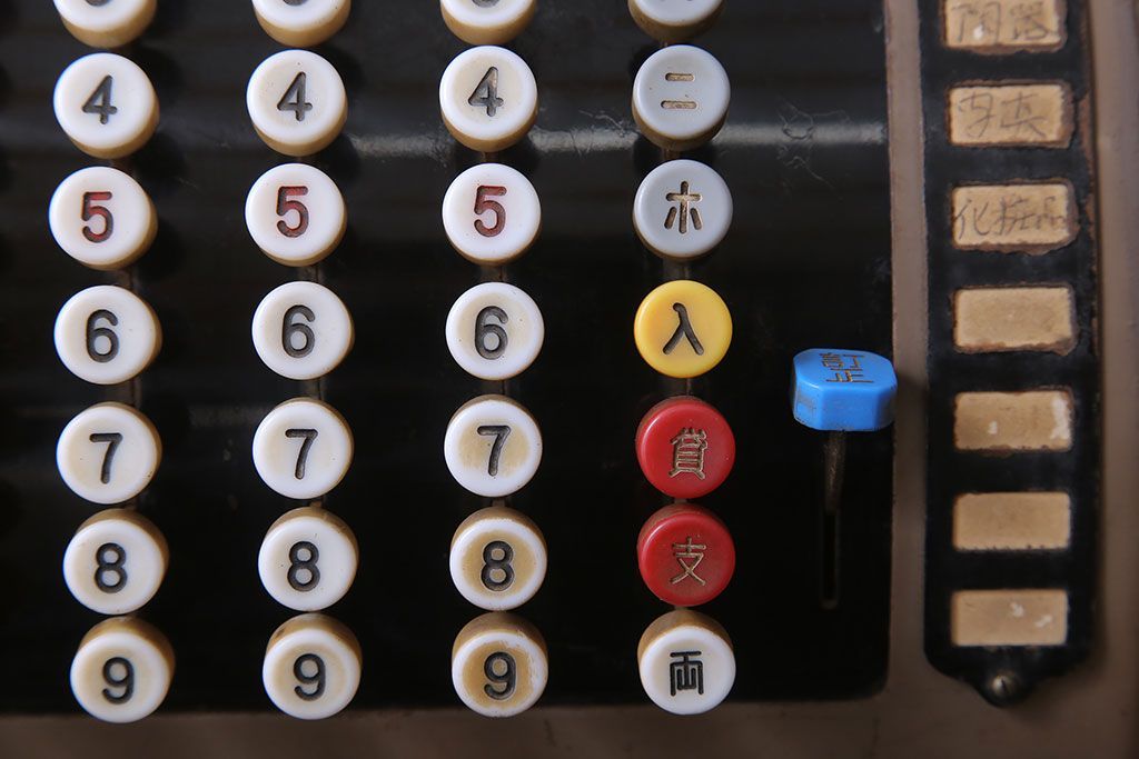 アンティーク雑貨　昭和レトロ!ノスタルジックなアンティークレジスター(1)