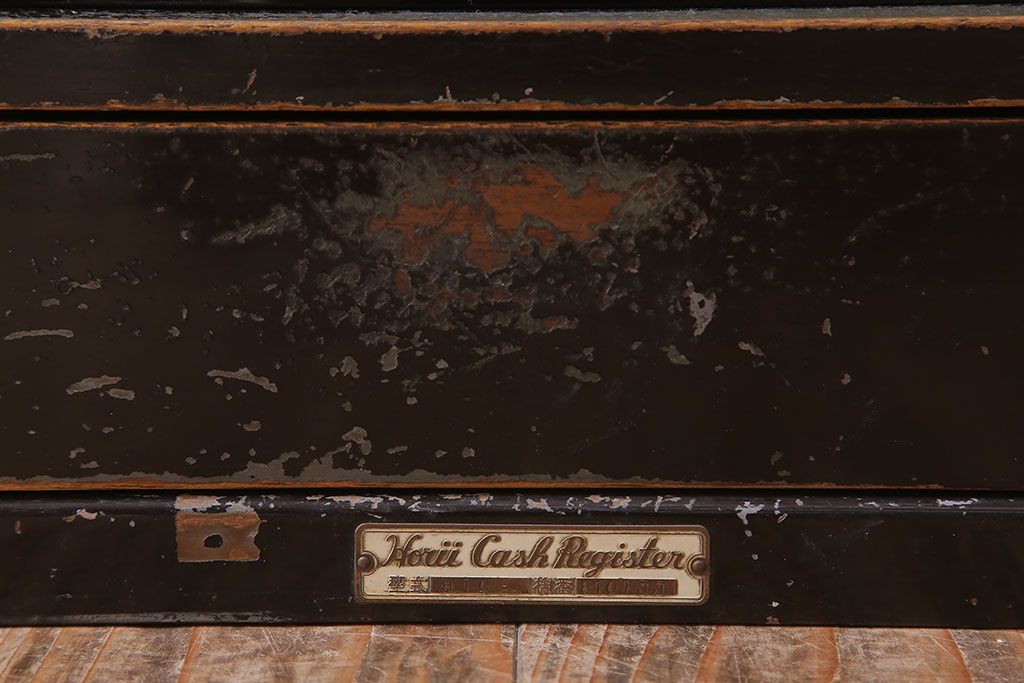 アンティーク雑貨　昭和レトロ!ノスタルジックなアンティークレジスター(1)