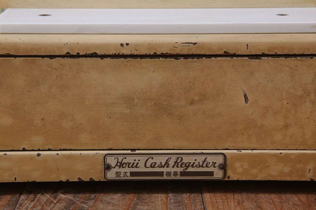 アンティーク雑貨　昭和レトロ!ノスタルジックなアンティークレジスター(2)
