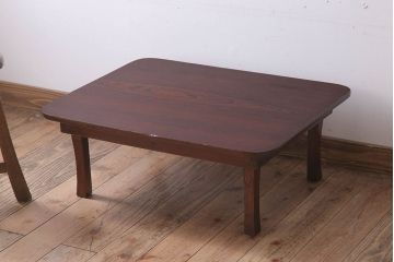 レトロ家具　小振りなサイズ!栓材一枚板　レトロなアンティークちゃぶ台(飾り台)