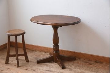 中古　北海道民芸家具　#481　楕円茶卓(サイドテーブル・カフェテーブル)